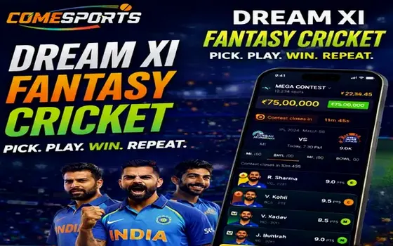 Gujarat vs Rajasthan on Blazercasa